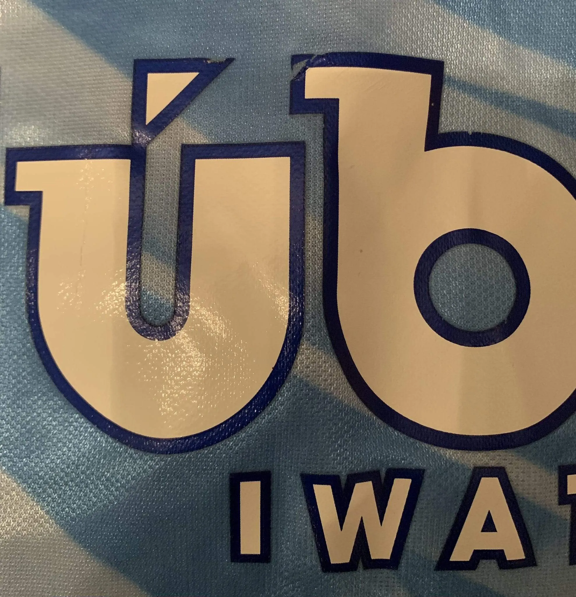 1994-95 Jubilo Iwata Home Shirt (L)