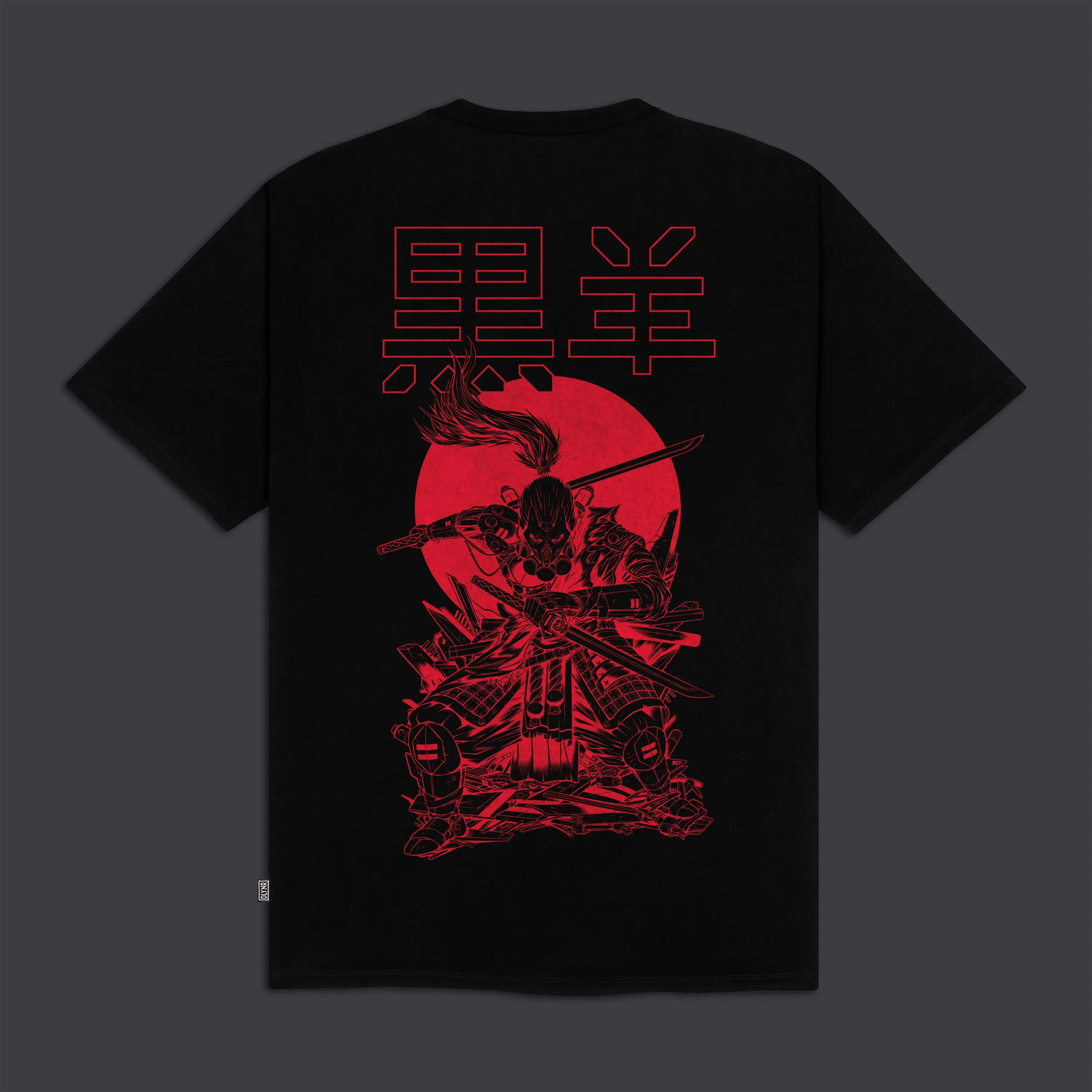 Miyamoto Musashi Outline Tee Black