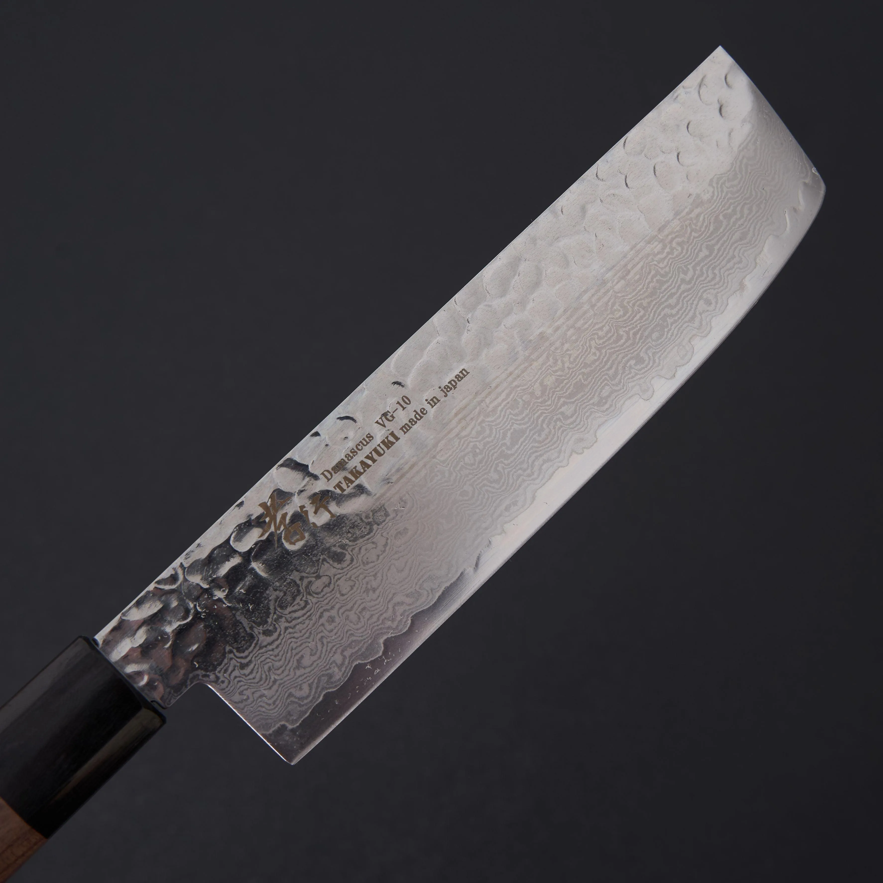 Sakai Takayuki Walnut 33 Layer Damascus Nakiri 160mm