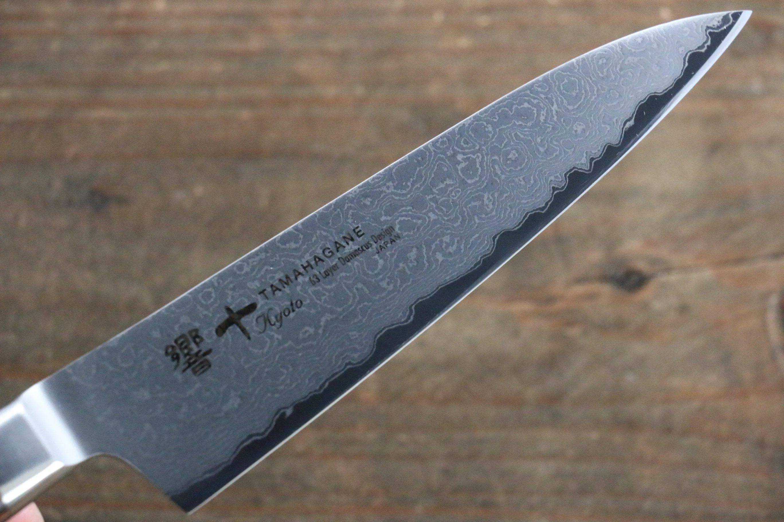 Tamahagane Kyoto 63 Layer Damascus Petty-Utility 120mm KP-1108