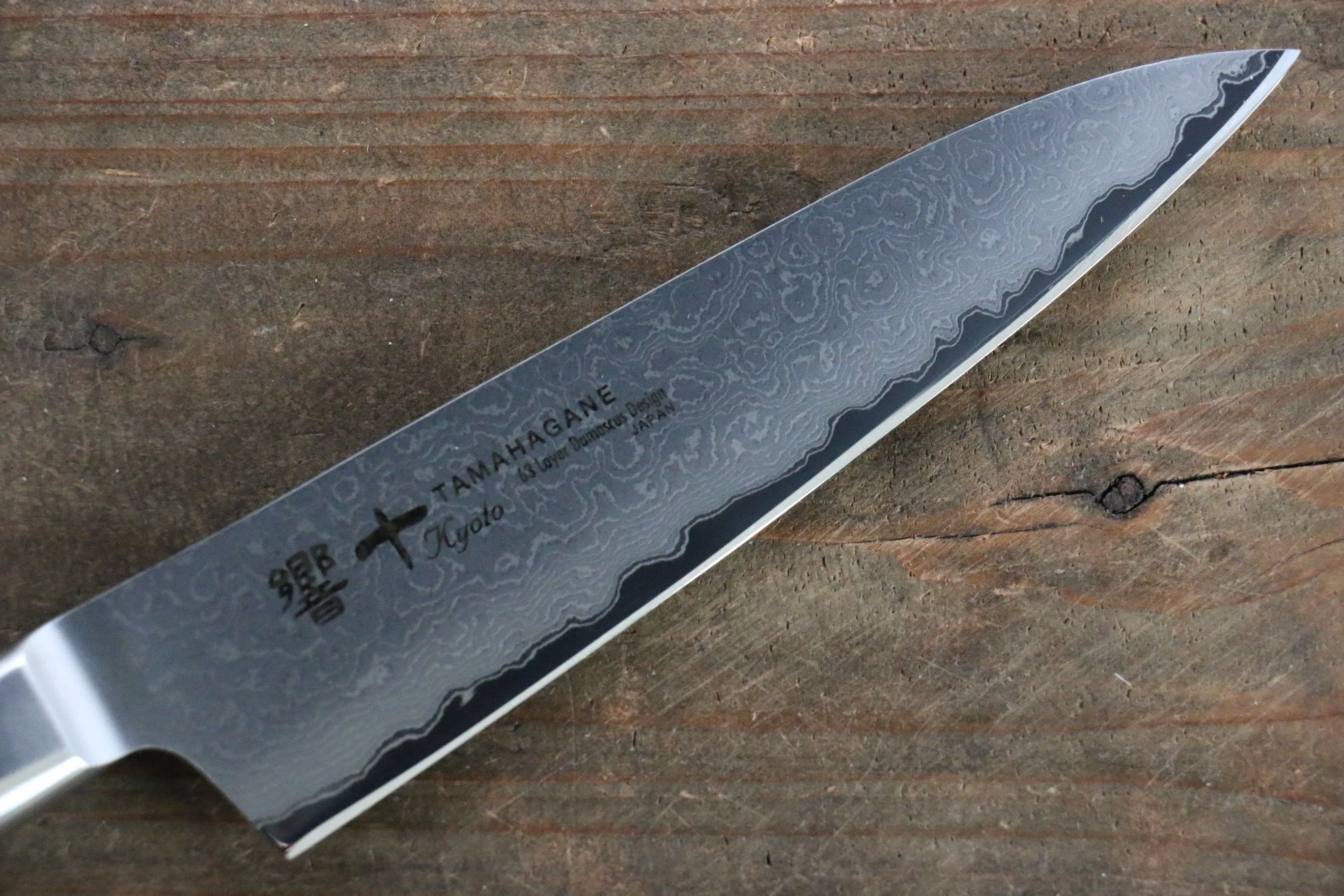 Tamahagane Kyoto 63 Layer Damascus Petty-Utility 120mm KP-1108